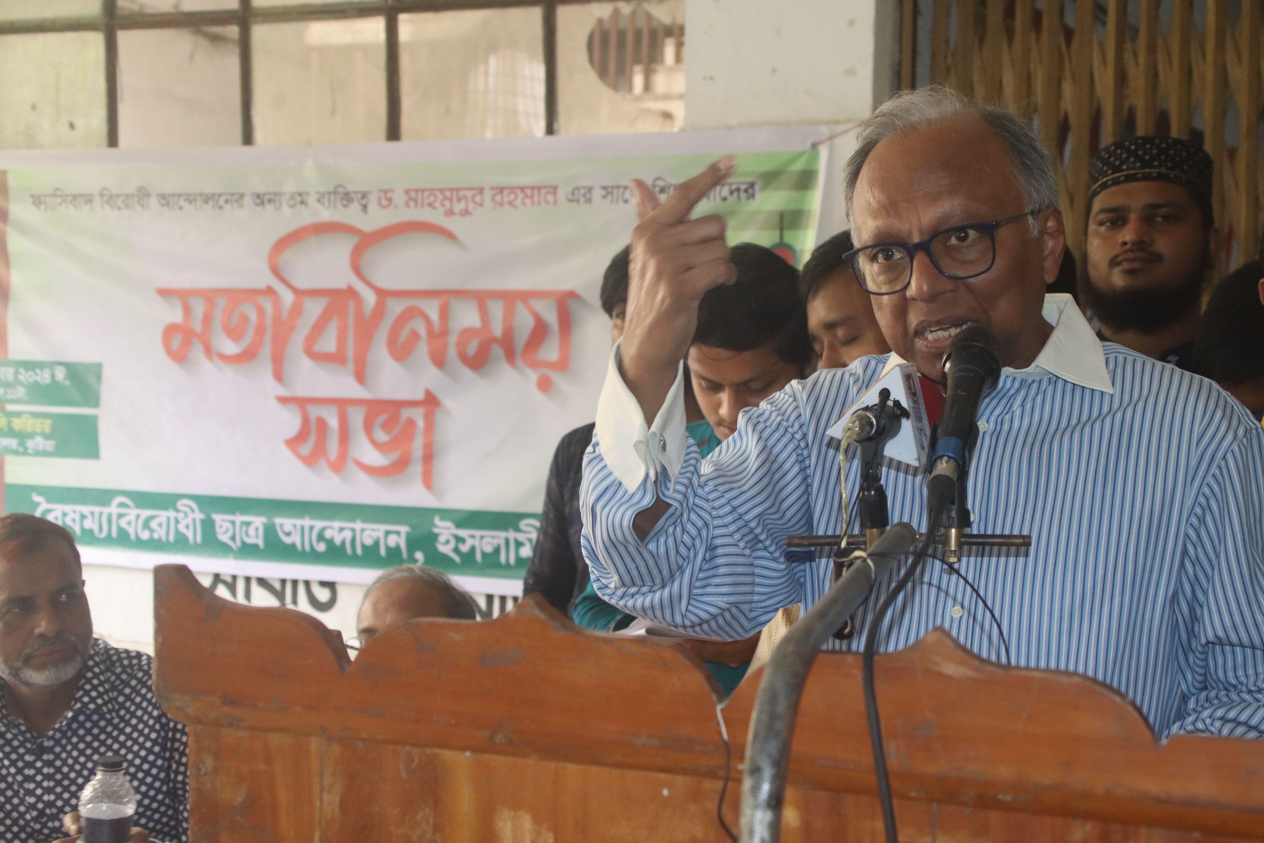 ছাত্রলীগ নিষিদ্ধ না হলে সোমবার থেকে আন্দোলন- সম্পাদক মাহমুদুর রহমান