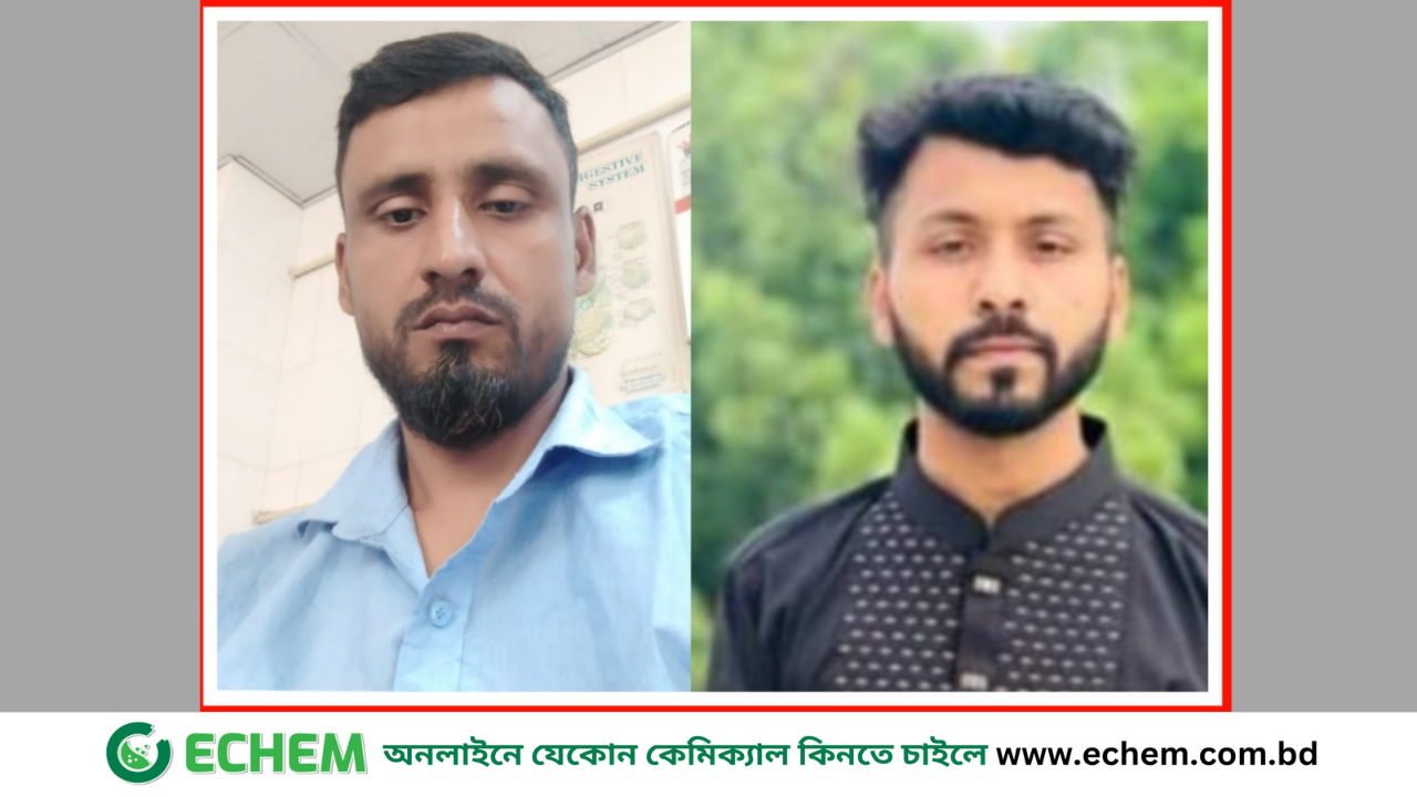 গাজীপুরে ফু-ওয়াং সিরামিক শ্রমিক ও কর্মচারী ইউনিয়নের আহবায়ক কমিটি গঠন