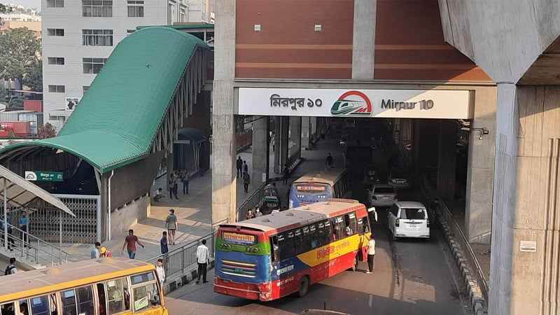 আড়াই মাস পর কাল চালু হচ্ছে মিরপুর-১০ স্টেশন