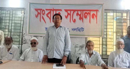 অপপ্রচা‌র ও মিথ‌্যা অ‌ভি‌যোগের প্রতিবা‌দে নলছিটিতে বিএনপির সংবাদ স‌ম্মেলন
