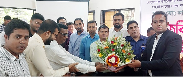 মোরেলগঞ্জে নবাগত নির্বাহী কর্মকর্তার মতবিনিময়