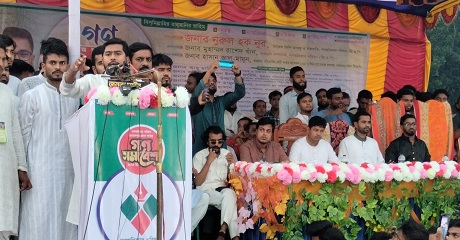 আওয়ামী লীগের রাজনীতি চিরতরে মুছে দিতে হবে: নরুল হক নুর