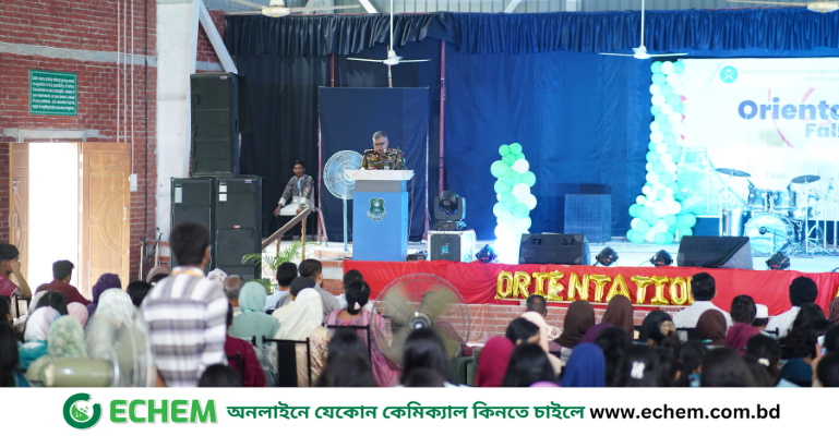 বাইউস্টে নবীন শিক্ষার্থীদের ওরিয়েন্টেশন অনুষ্ঠিত