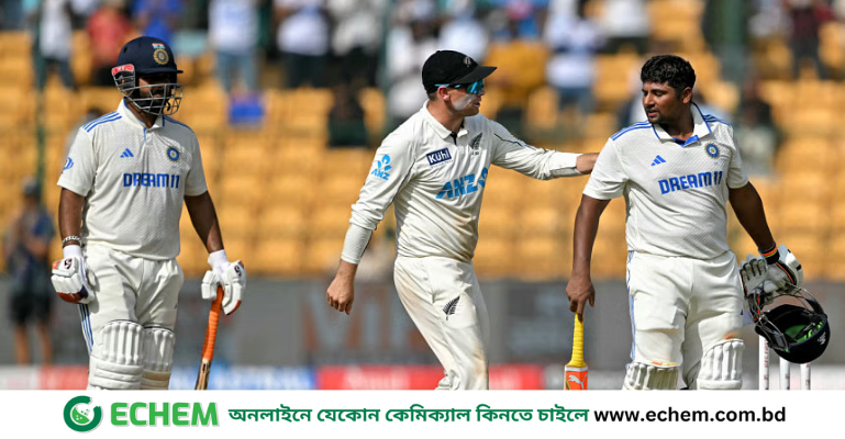 ১৩৭ বছরের পুরনো কীর্তির পুনরাবৃত্তি ঘটবে?