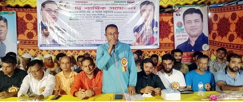 চৌদ্দগ্রামের বাতিসা ইউনিয়ন যুবদলের দ্বি-বার্ষিক সম্মেলন অনুষ্ঠিত