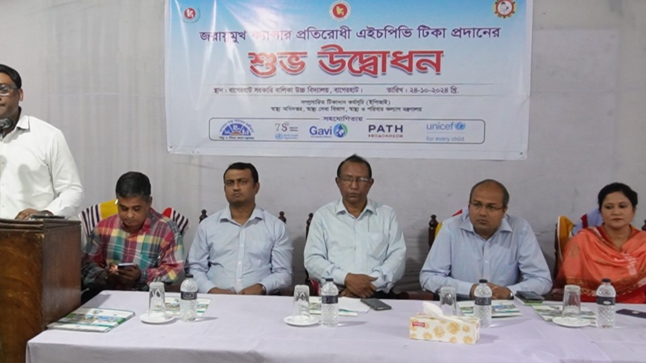 জেলা প্রশাসকের সামনেই সিভিল সার্জনের“জয় বাংলা”শ্লোগান