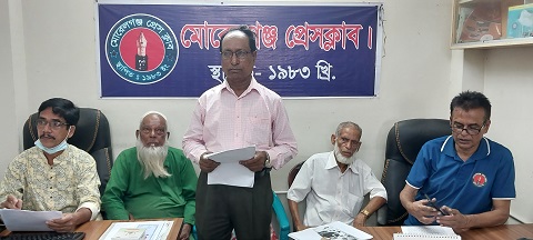 মোরেলগঞ্জে আ'লীগ নেতার অপকর্ম ঢাকতে বিএনপির নামে মিথ্যাচার