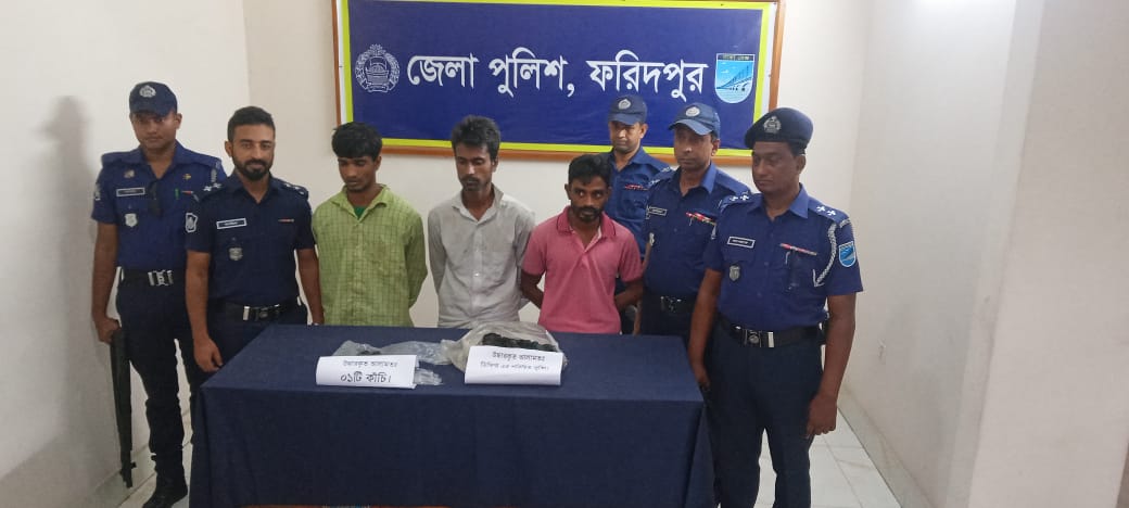 ফরিদপুরে ইজিবাইক চালককে শ্বাসরোধ করে হত্যা,গ্রেপ্তার ৩