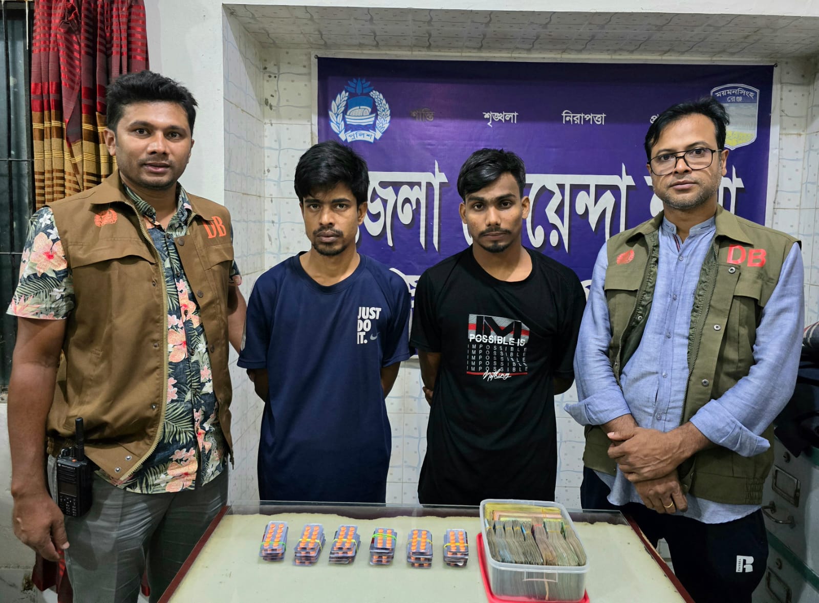 জামালপুরে নেশা জাতীয় ট্যাবলেটসহ দুই মাদক ব্যবসায়ী গ্রেফতার