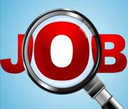 বিভিন্ন পদে লোক নিচ্ছে, বুনোট কর্পোরেশন