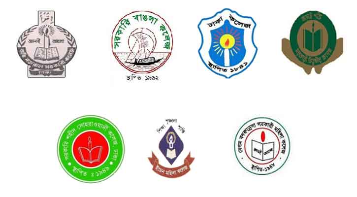 যেসব উদ্যোগে 'সুখি' হতো সাত কলেজ