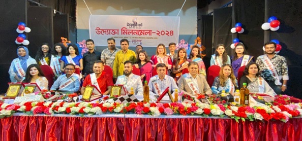 কচি কাঁচার মিলনায়তনে উদ্যোক্তাদের এক অনন্য মিলনমেলা