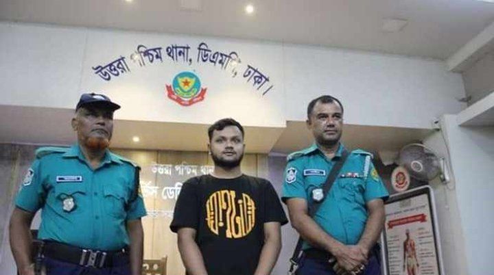 রাজধানী থেকে ইবি ছাত্রলীগ নেতা গ্রেফতার