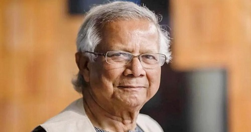 অনলাইনে আয়কর রিটার্ন নিয়ে প্রতিযোগিতার আহ্বান