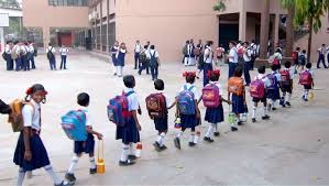 আগামী বছর বেসরকারি স্কুলে লটারিতে ভর্তি