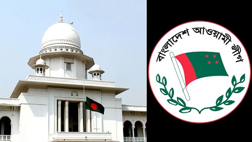 আ’লীগ-জাপাসহ ১১ দলের কার্যক্রম নিষিদ্ধ চেয়ে করা রিট প্রত্যাহার