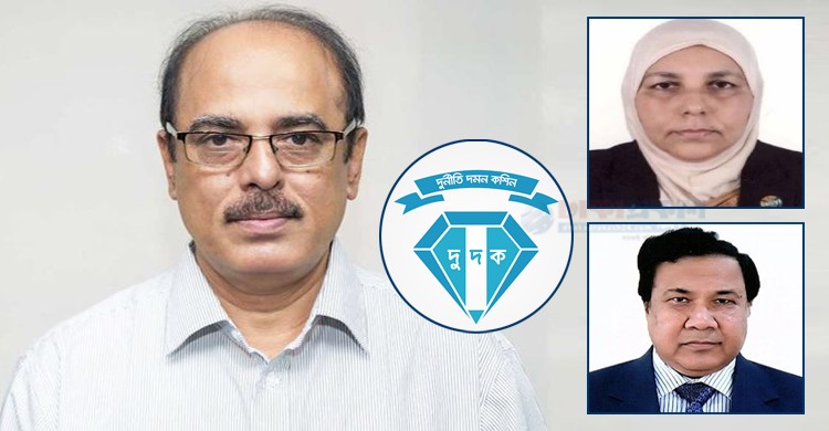 দুই কমিশনারসহ দুদক চেয়ারম্যানের পদত্যাগ