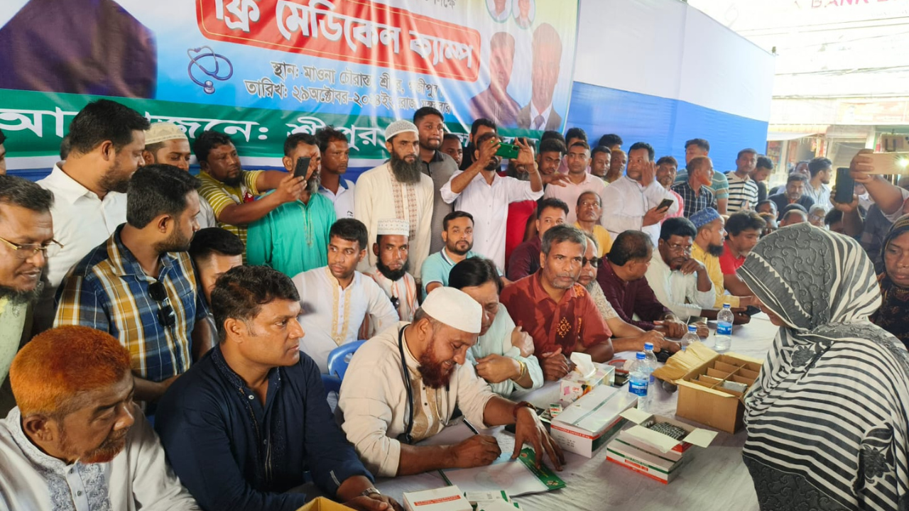 শ্রীপুরে যুবদলের প্রতিষ্ঠা বার্ষিকী উপলক্ষ্যে বিনামূল্যে চিকিৎসাসেবা প্রদান