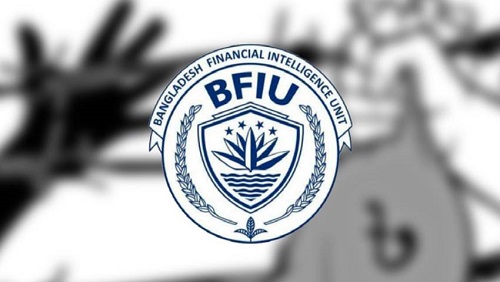 এবার ২৮ সাংবাদিকের ব্যাংক হিসাব তলব