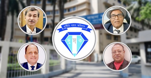 নতুন-পুরাতনে চলছে অনুসন্ধান: দুদকে মঈনউদ্দীন কমিশনের বিদায়