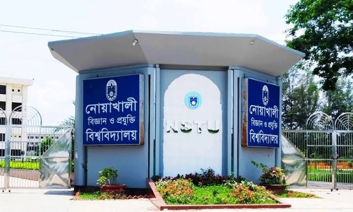 যে কারণে বাতিল হতে পারে নোবিপ্রবির ভর্তি