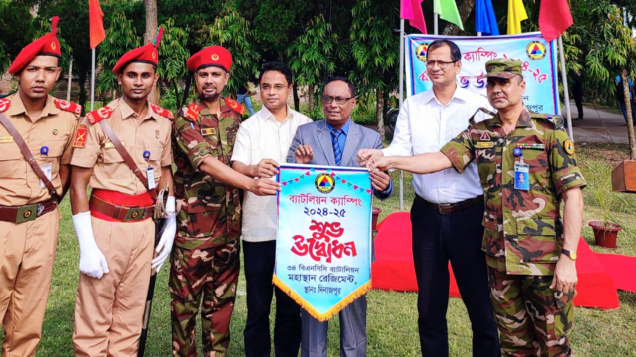 হাবিপ্রবিতে বিএনসিসি’র ব্যাটালিয়ন ক্যাম্পিং