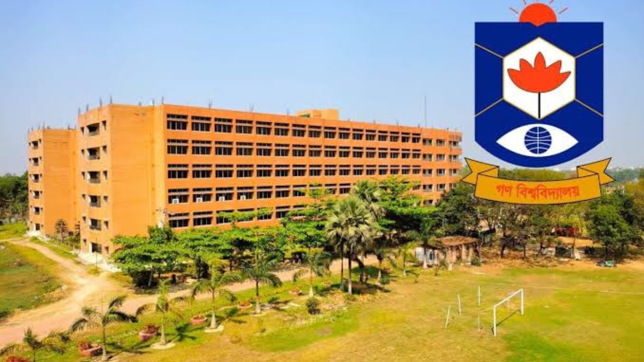 জানুয়ারিতে গবির চতুর্থ সমাবর্তন, চলছে প্রস্তুতি