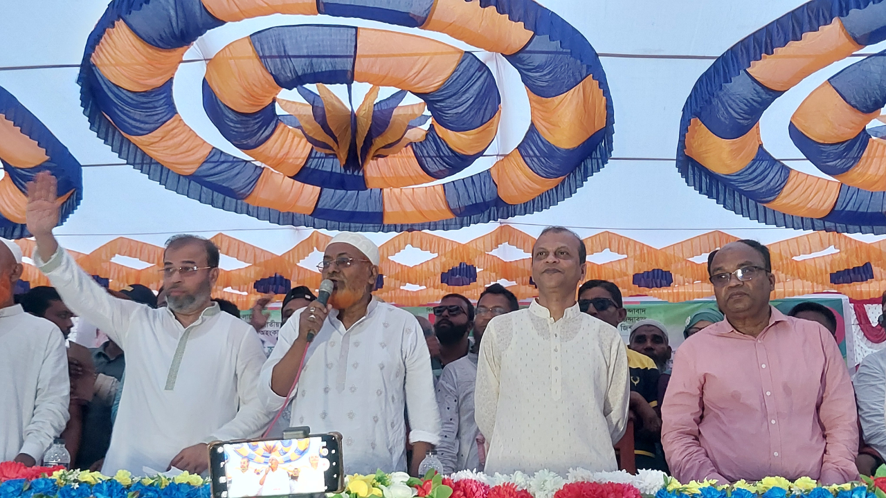 মোংলায় বিএনপির বিশাল সম্প্রীতি সমাবেশ অনুষ্ঠিত