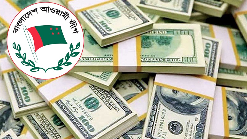 আওয়ামী লীগ আমলে প্রতি বছর পাচার হয়েছে ১৫ বিলিয়ন ডলার