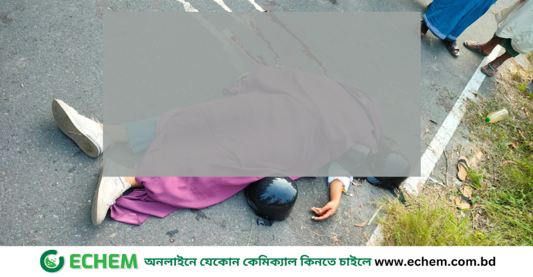 ভাঙ্গায় বাড়িতে যাওয়ার পথে প্রাণ গেল স্ত্রীর, গুরুতর আহত স্বামী