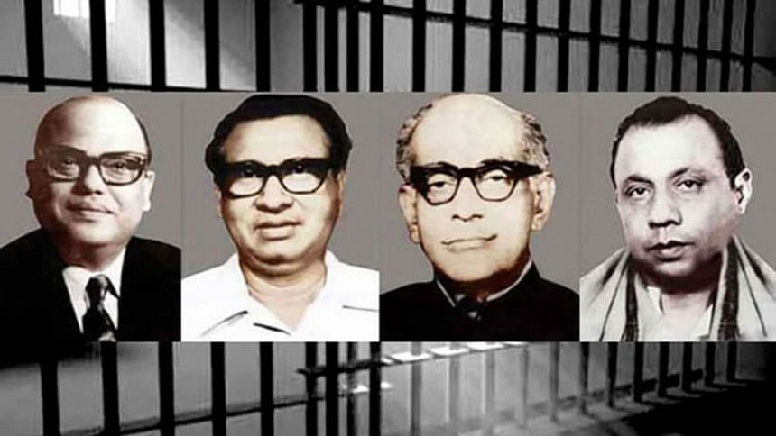 জেলহত্যা দিবস আজ