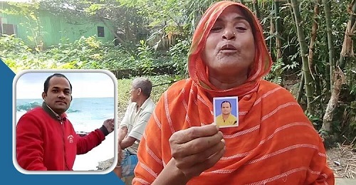 নিজাম একযুগ দেশে আসতে পারেননি, লাশের অপেক্ষা