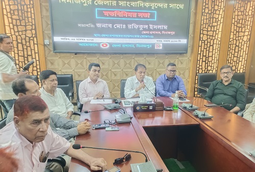 দিনাজপুরে সাংবাদিকদের সাথে নবাগত জেলা প্রশাসকের মতবিনিময়