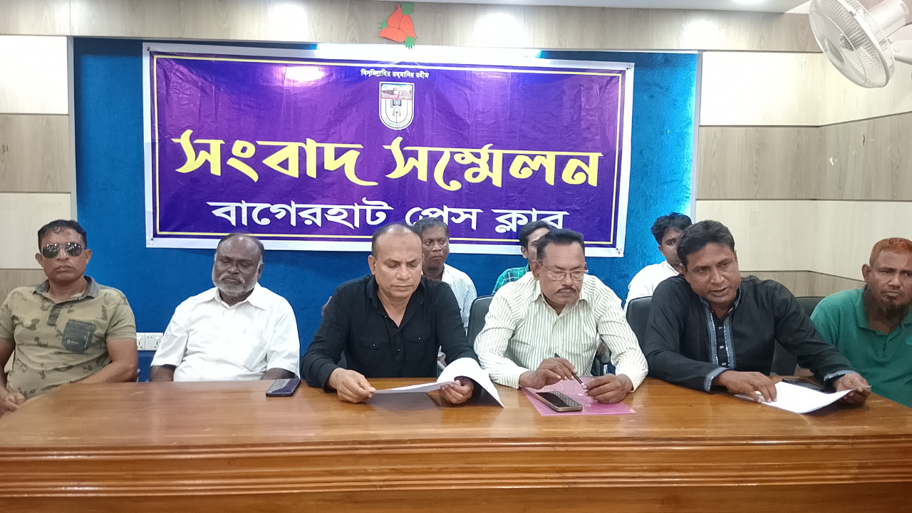 বাস টার্মিনাল অবৈধ দখলের প্রতিবাদে সংবাদ সম্মেলন