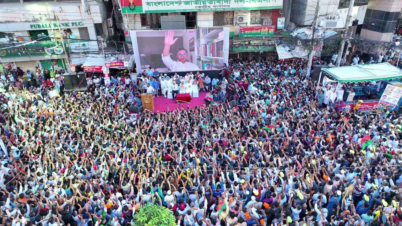 লাখো নেতাকর্মীর শোভাযাত্রা করে ‘অতি দ্রুত’ নির্বাচন চাইল বিএনপি