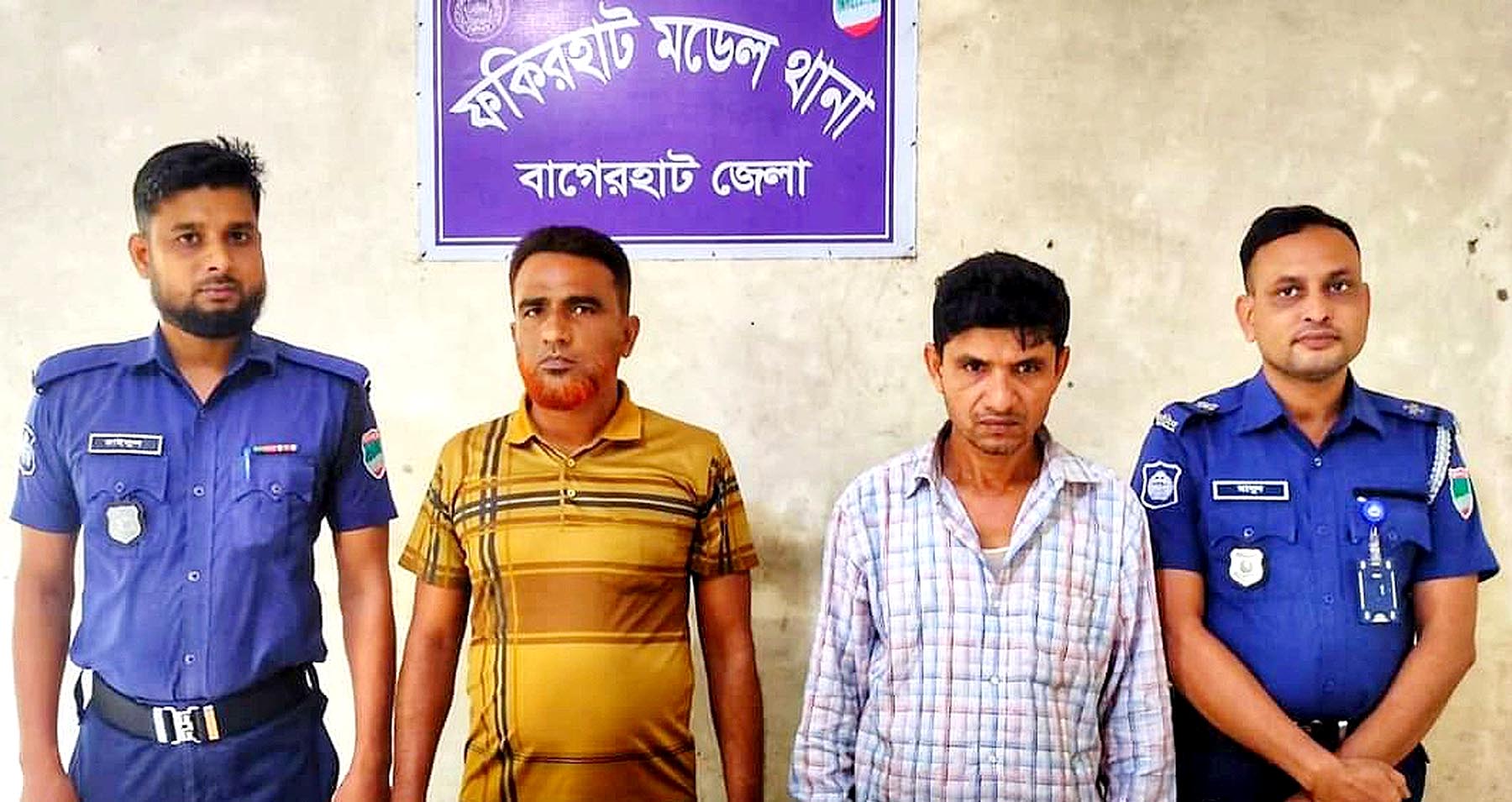 ফকিরহাটে ইয়াবাসহ দুই মাদক কারবারী গ্রেপ্তার