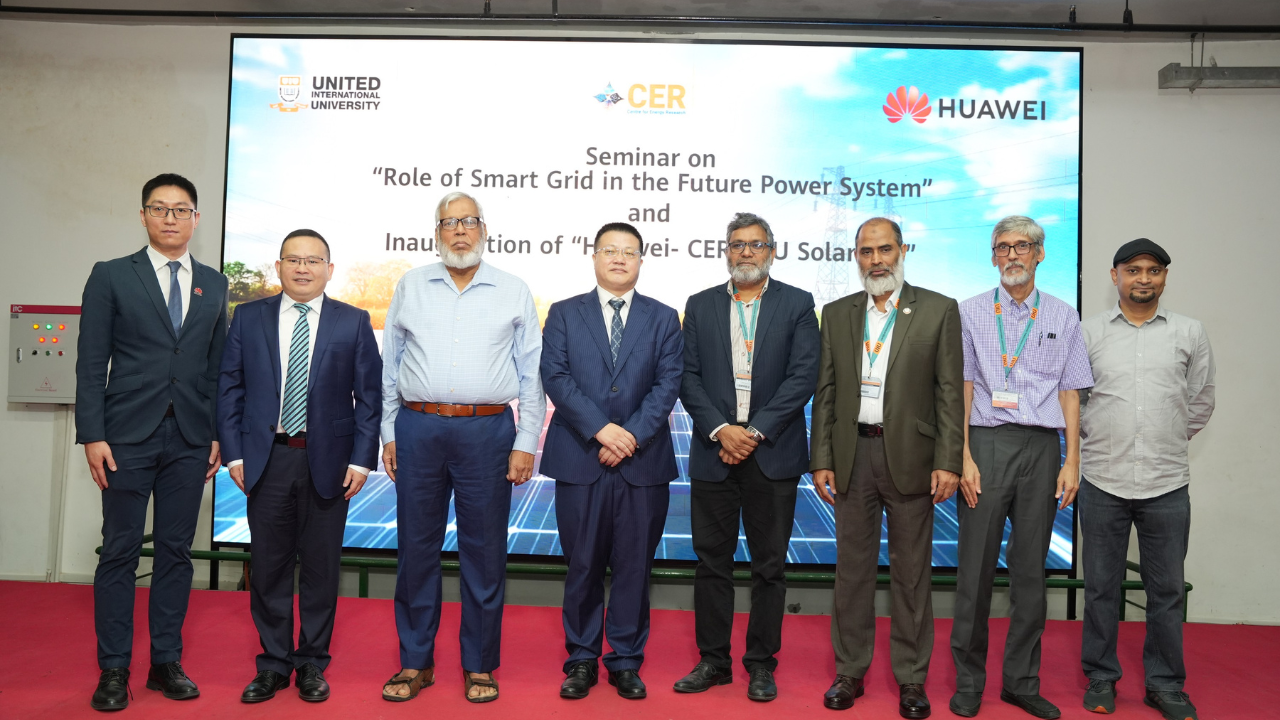 ইউআইইউ-তে আধুনিক সোলার ল্যাব উদ্বোধন করলো হুয়াওয়ে