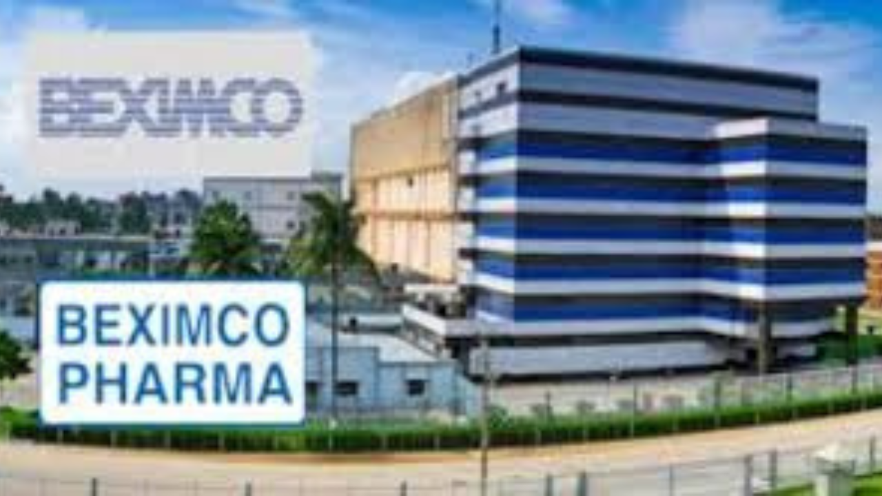 বেক্সিমকোতে তত্ত্বাবধায়ক বসাল কেন্দ্রীয় ব্যাংক