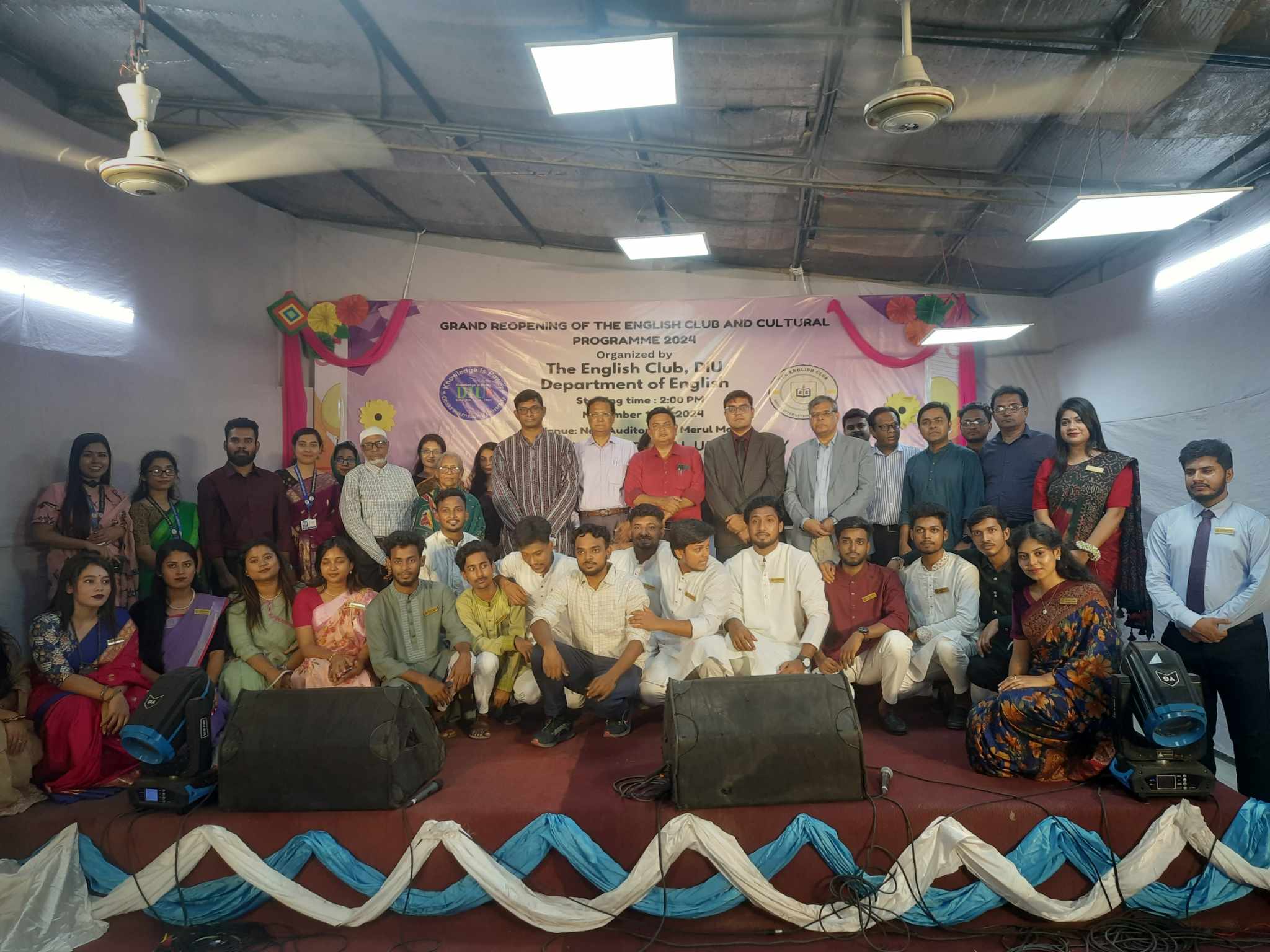 জমকালো আয়োজনে ডিআইইউতে 'দি ইংলিশ ক্লাব' এর আনুষ্ঠানিক উদ্বোধন