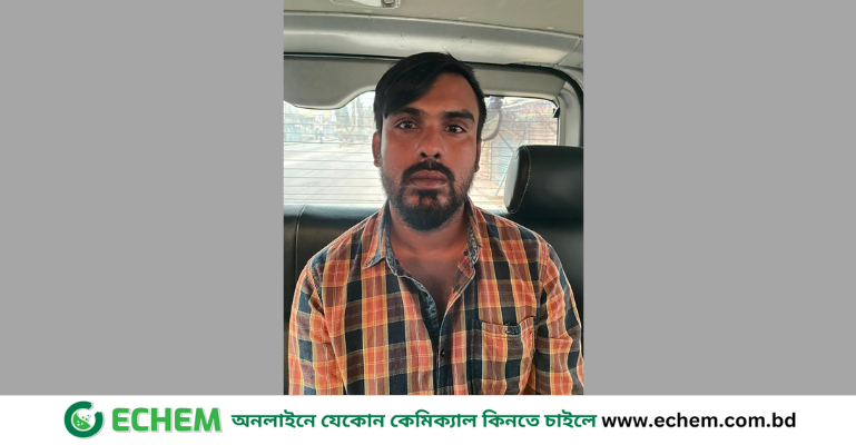 ফরিদপুরে দ্রুত বিচার আইনের মামলায় নিষিদ্ধ সংগঠন ছাত্রলীগ নেতা রিহাদ গ্রেফতার