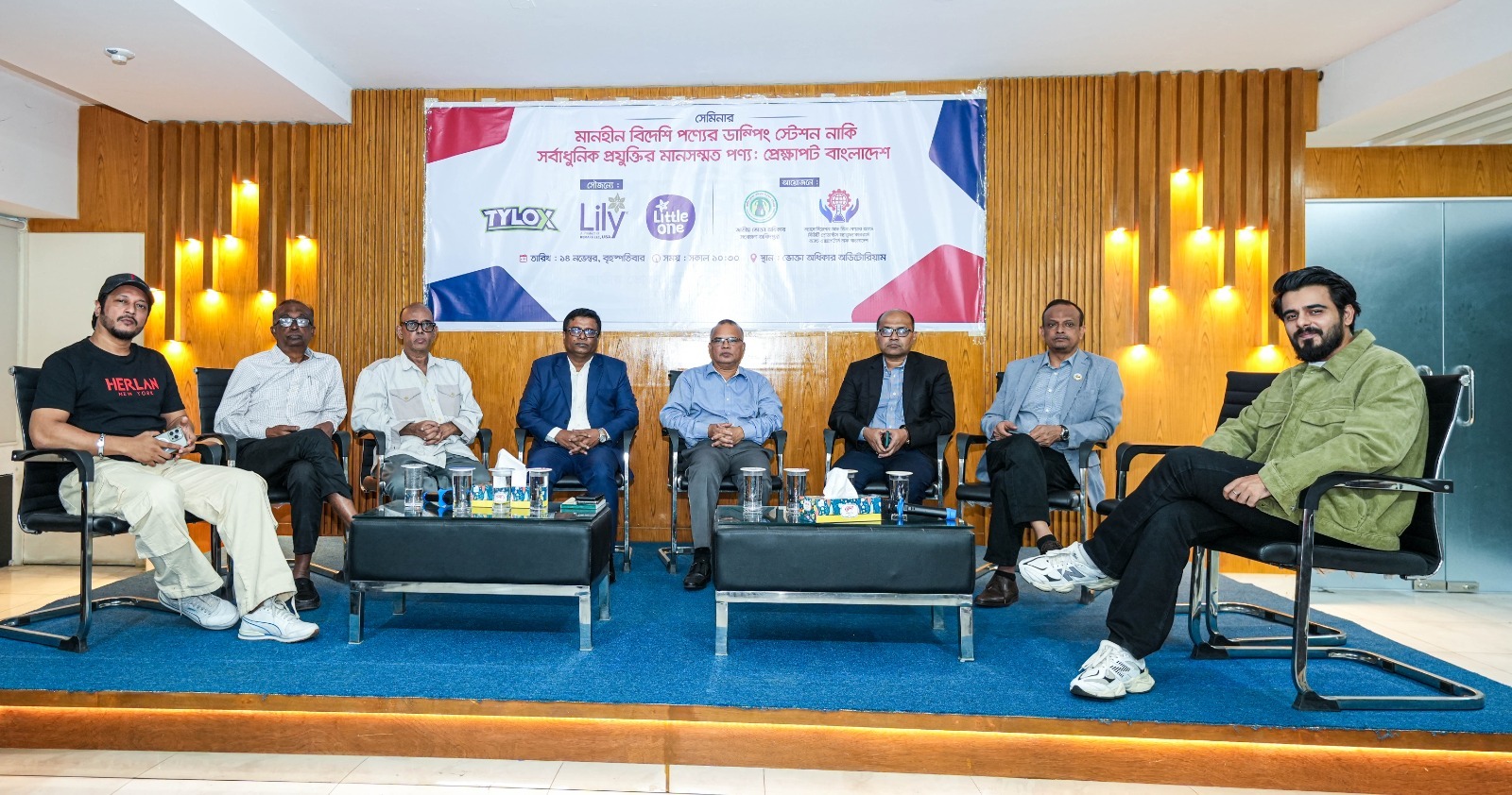 বিদেশি ভেজাল পণ্যে সয়লাব বাজার, ক্যান্সারসহ মারাত্মক স্বাস্থ্যঝুঁকিতে মানুষ