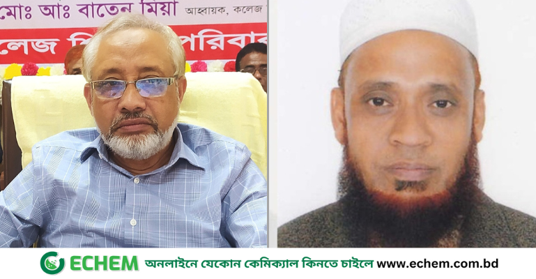 শেকৃবির ২ শিক্ষক ও সাবেক ছাত্রলীগ নেতার নামে মামলা