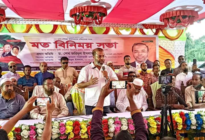 নারীরা স্বাবলম্বী হলে ঘুরে দাঁড়াবে বাংলাদেশ