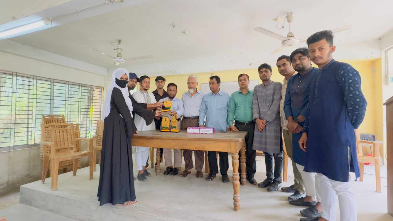 রচনা প্রতিযোগিতা ও পুরস্কার  বিতরণী  অনুষ্ঠান