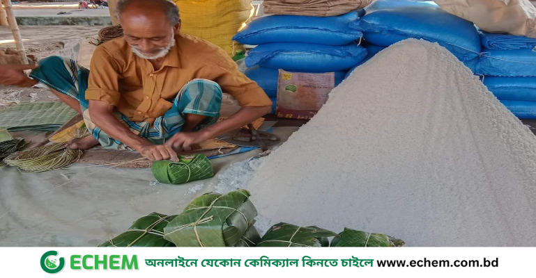 ভিন্নধর্মী উদ্যোগ: কুড়িগ্রামে কলাপাতার ঠোঙ্গায় লবণ বিক্রি