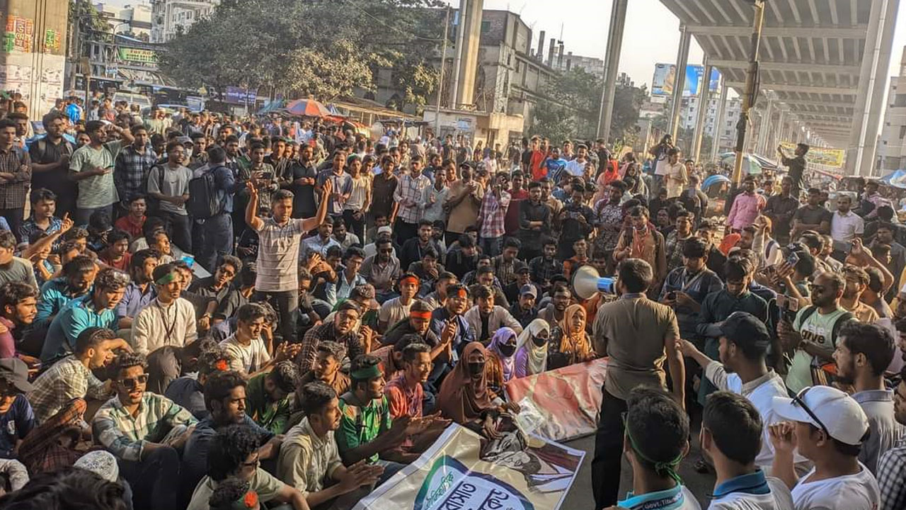 তিতুমীর বিশ্ববিদ্যালয় করা সম্ভব কিনা সে বিষয়ে ৭ দিনের মধ্যে কমিটি