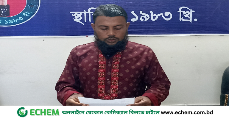 মোরেলগঞ্জে সংবাদ সম্মেলনে বিএনপি নেতার বিরুদ্ধে অভিযোগ