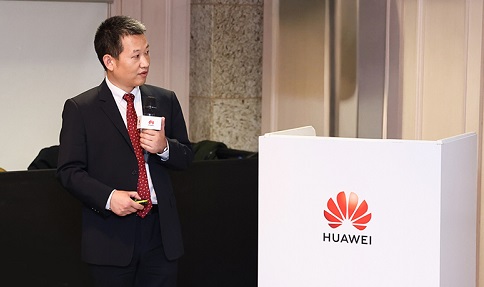 ‘অ্যান্টেনা ডিজিটালাইজেশন হোয়াইট পেপার’ প্রকাশ করলো হুয়াওয়ে