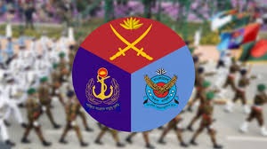 সশস্ত্র বাহিনী দিবস আজ, দিনভর আয়োজন