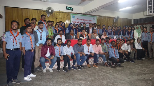 বাকৃবিতে প্রেসিডেন্ট'স রোভার স্কাউট সংবর্ধনা অনুষ্ঠিত